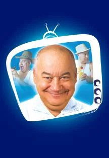 Игорь Маменко