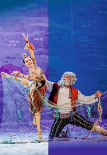 Купить билеты на "Золотая рыбка" балет для детей Государственного балета Кубани 01 октября, 12:00 в Краснодаре